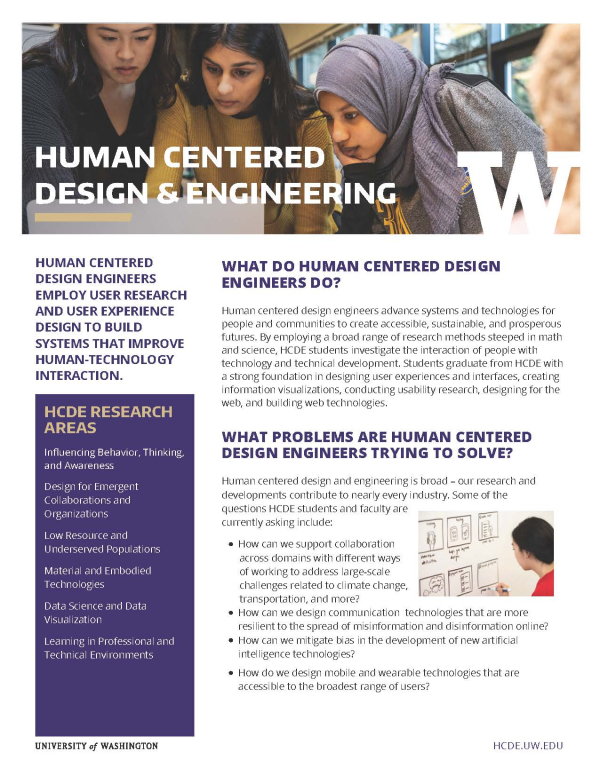 HCDE Fact Sheet