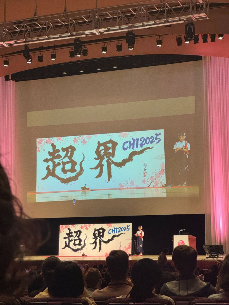 The stage during CHI
