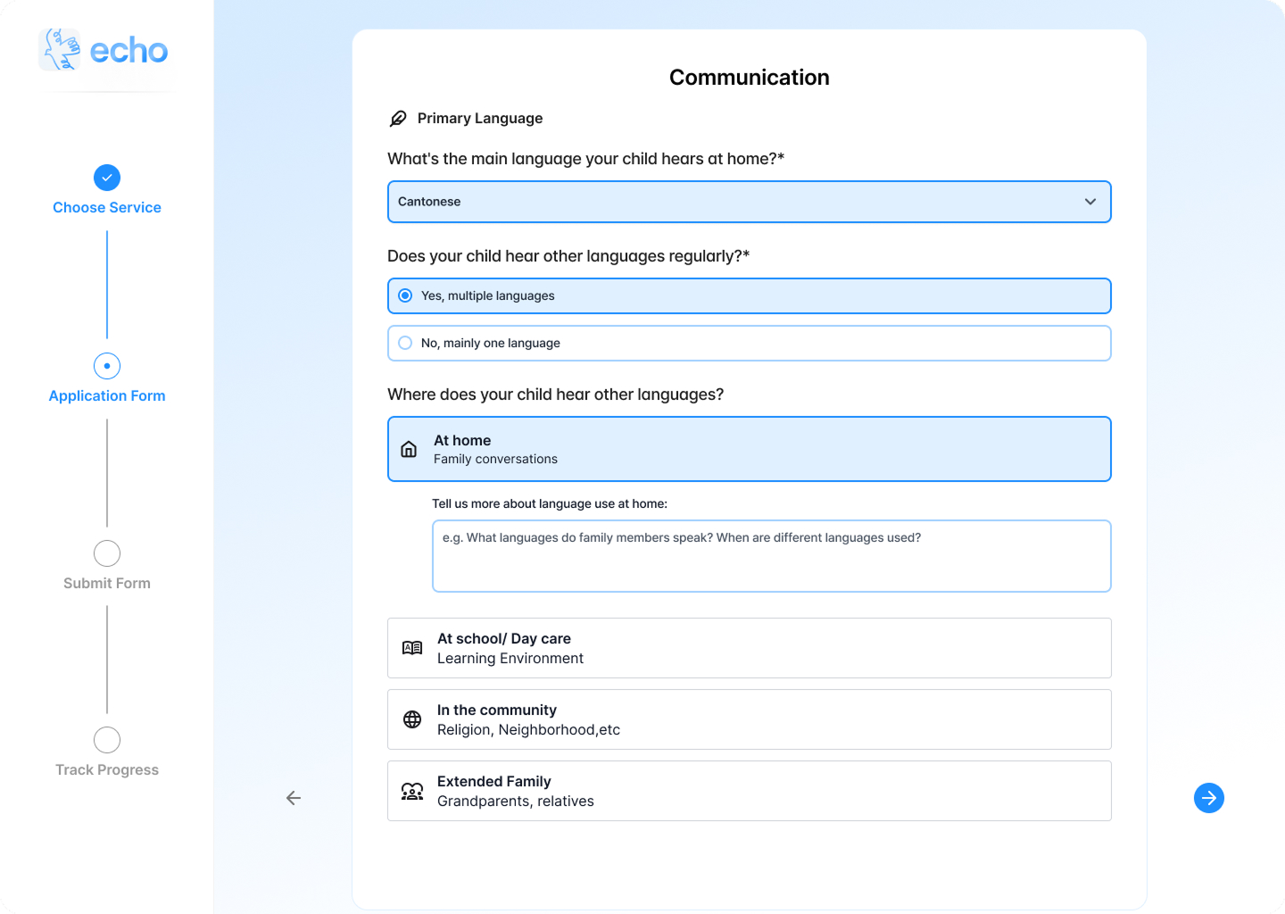 Intake form screenshot